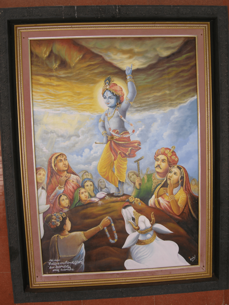krishna