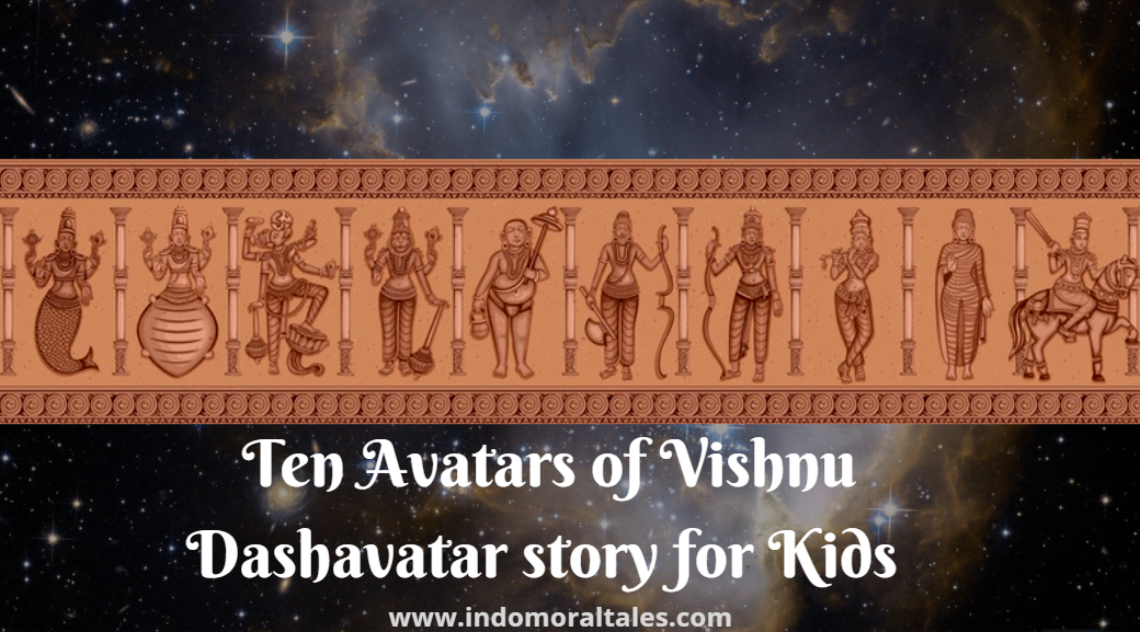 dasavatharam stories for children