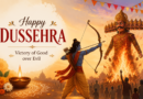 Dusshera essay in english